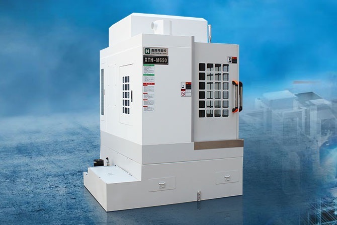 數控M650S石墨精雕機