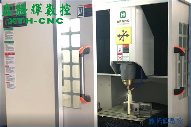 陶瓷精雕機廠家