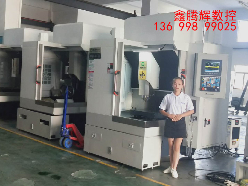 鋁碳化硅精雕機